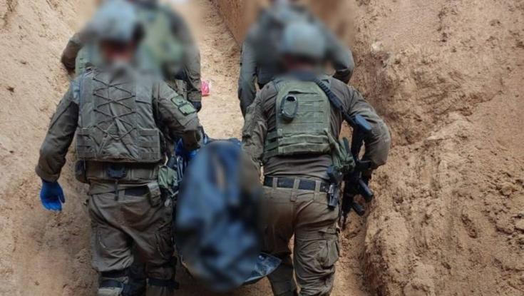 הותר לפרסום: חולצה גופתו של חלל צה"ל שנחטף לעזה ב-7 באוקטובר
