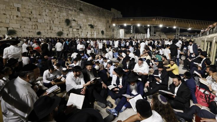 מתי יוצא הצום? זמני יציאת צום תשעה באב 2024