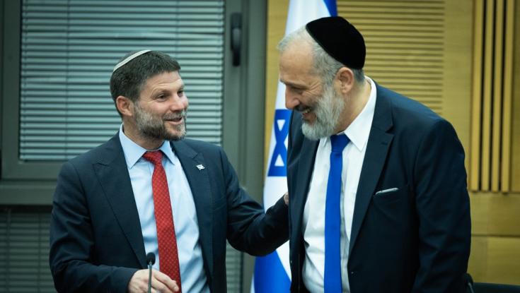 הלילה פקעה סמכותה של מועצת הרבנות הראשית - כך תושפע הספקת הבשר הכשר