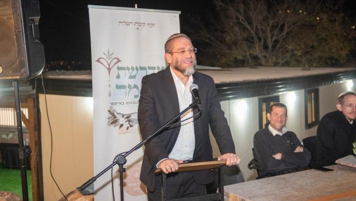 בשורה לנשות המגזר: מדרשה חדשה נחנכה ביישוב איתמר