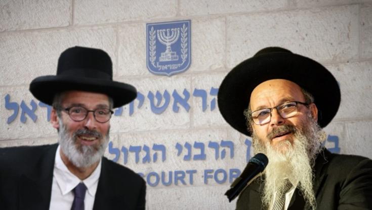 עד הלילה בחצות: אתגר החתימות של המועמדים לרבנות הראשית
