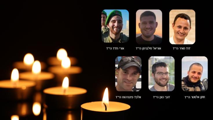 ראש הישיבה ששכלה שישה מבניה במלחמה: "זו התשובה הכי גדולה לאויב"