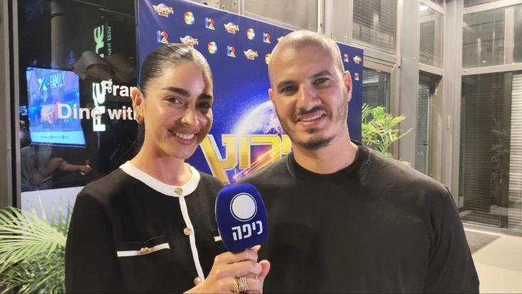 מזל טוב: כוכבת "המירוץ למיליון" ילדה בן