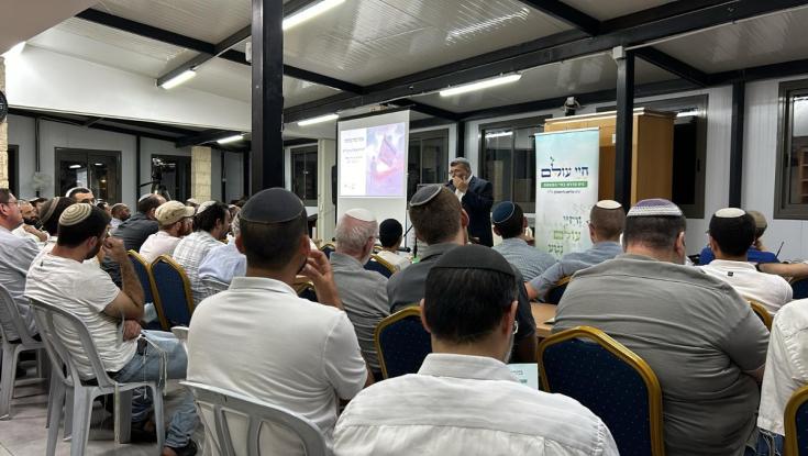 בית המדרש החדש לזכרו של החלל מציע פתרון מושלם לאנשים עובדים
