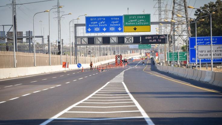 יישובים וכבישים בעוטף עזה - אלה האזורים שתיאסר הכניסה אליהם החל מהיום