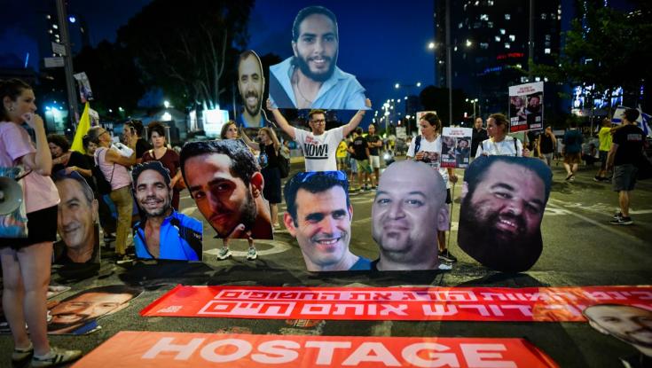 פיטוריו הצפויים של גלנט: מטה משפחות החטופים במסר חד וברור