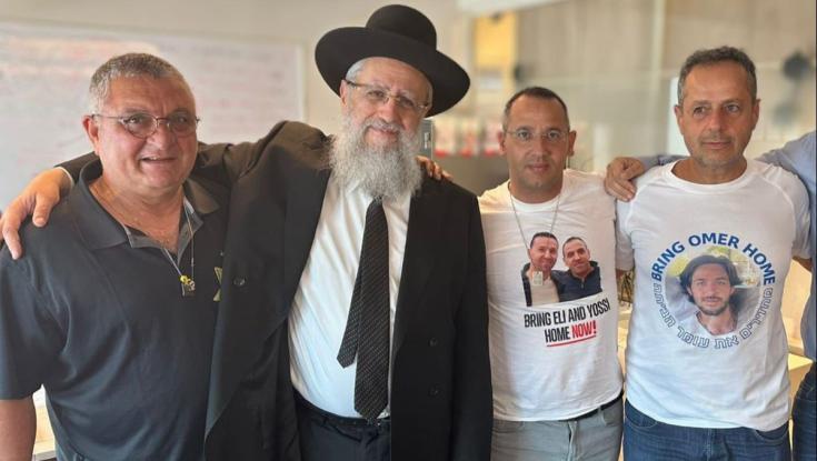 הרב דוד יוסף: התפללו למען החטופים בפתיחת ההיכל בתפילת "כל נדרי"