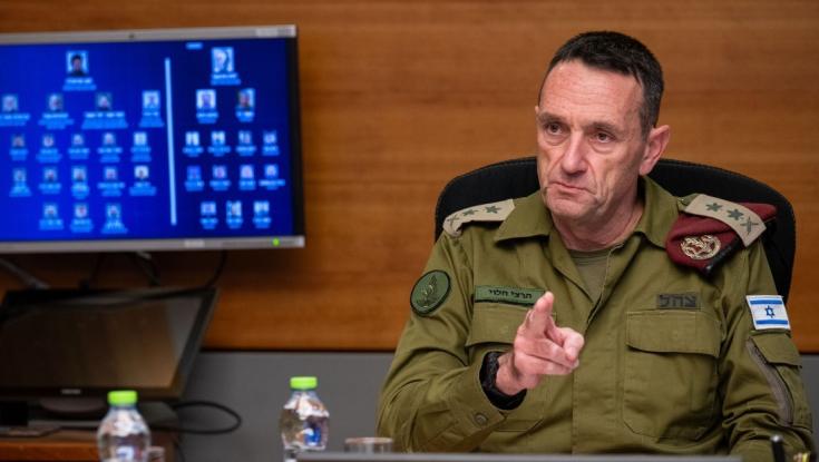 הרמטכ"ל בהערכת מצב: "חיזבאללה קיבל מכה מאוד מאוד חזקה"