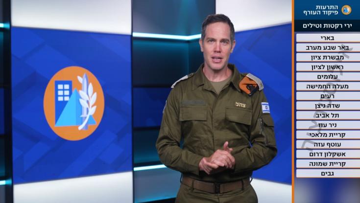 נערכים לעימות הבא: הצעד החריג של פיקוד העורף נחשף