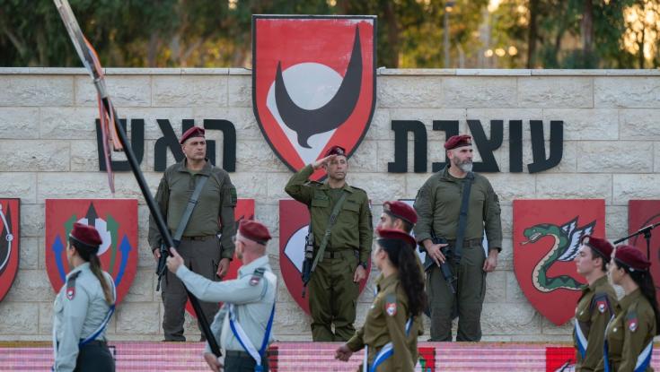לאחר שקיבל נזיפה מהרמטכ"ל: גולדפוס הוחלף בתפקידו כמפקד עוצבת האש