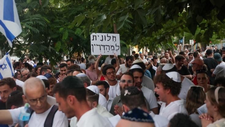 לאחר שאסרה על תפילות בהפרדה: עיריית תל אביב מקדמת סיורי סליחות בעיר