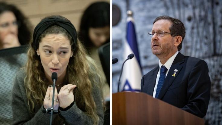 משפחות חטופים נגד חנינה לנגד: הטיית השיח הציבורי לטובת אינטרסים פוליטיים