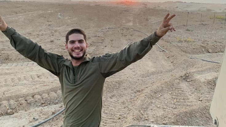 "בן אדם שהביא אור לעולם": סיפורו של סמ"ר זמיר בורק ז"ל