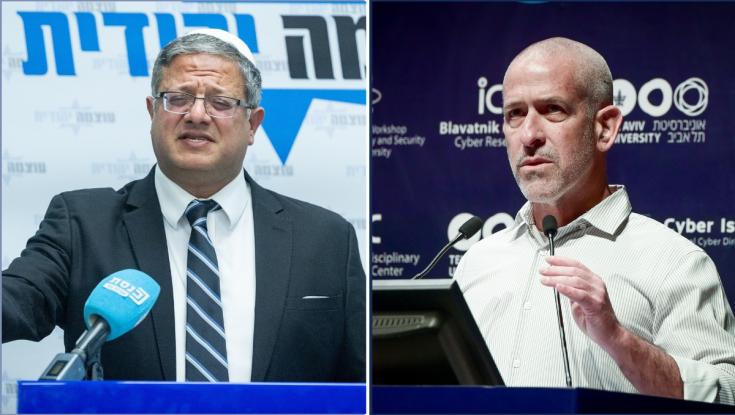 מאחורי הגב של בן גביר והמשטרה: החקירה החשאית של רונן בר והשב"כ