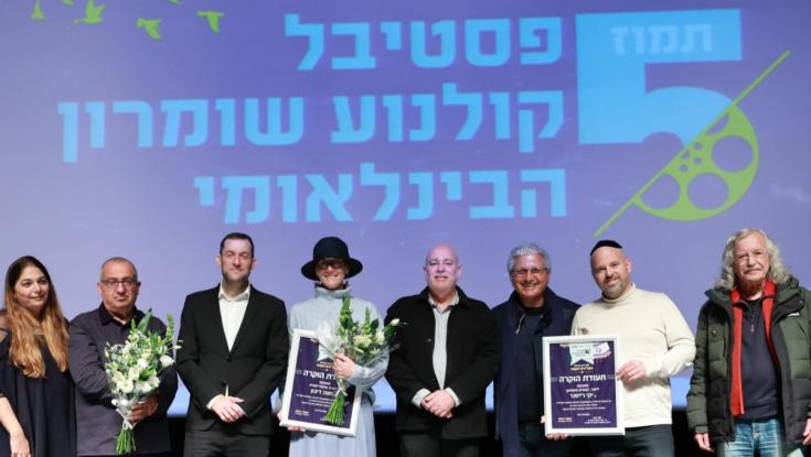בנו של טופול בפסטיבל קולנוע שומרון: "אבא שלי היה מתרגש להיות כאן"