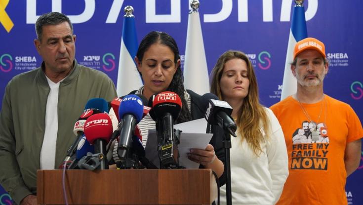 אחות של ירדן ביבס בנאום שובר לב: "ירדן שואל לגביהם ולי אין תשובות עבורו"