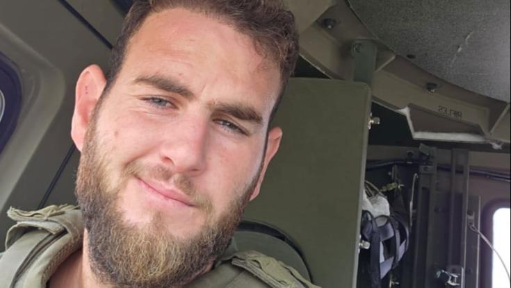 מצמרר: המסר האחרון של אייל ביאנקו ז"ל לילדיו