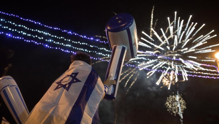 בשל המצב הביטחוני: אירועי יום העצמאות בוטלו בכל הארץ