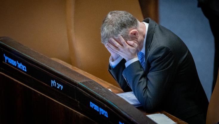 מכה ליריב לוין: בג"ץ הורה לכנס את הוועדה לבחירת שופטים