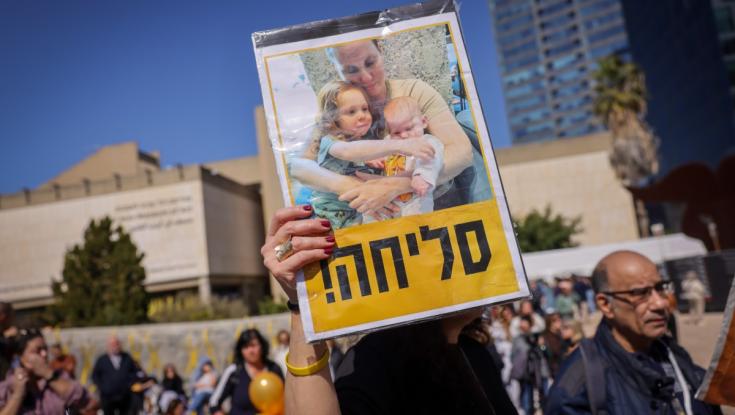 מזעזע: מספר הילדים שחמאס רצח מאז טבח ה-7 באוקטובר