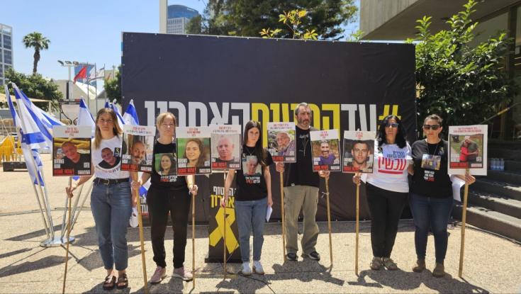 משפחות החטופים מתריעות: חשש כבד להיעלמות החללים - לא יגיעו לקבורה