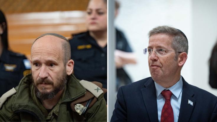 בעקבות דבריו של מזכיר הממשלה - בצה"ל מבהירים: "הרמטכ"ל לא הביע תמיכה בחוק"