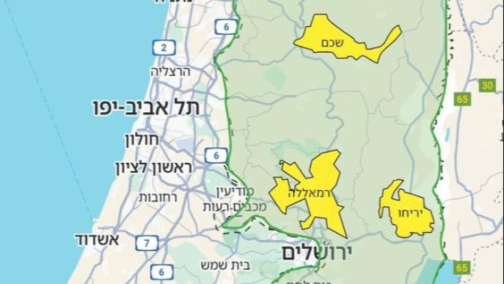 תוכנית הריבונות של סמוטריץ': סיפוח רוב השטחים - זה מה שיישאר לפלסטינים