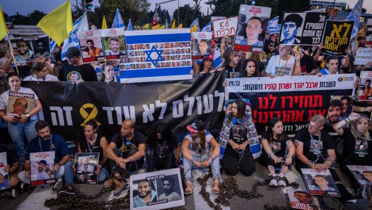 לקראת שביתת המחאה של המשק ביום ראשון: אלו הגופים שהודיעו שישבתו