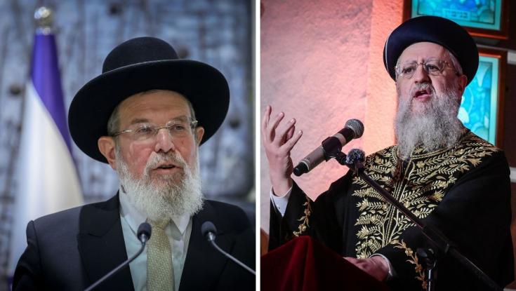 הרבנים הראשיים: לא להתפלל בבתי הכנסת בשבת