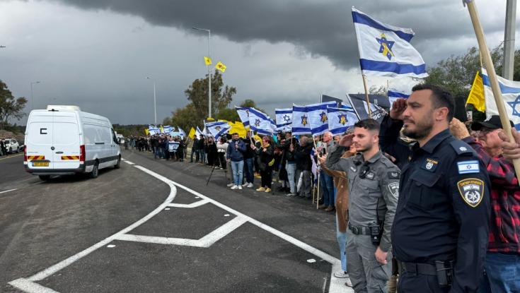 המסע האחרון: ארבעת החטופים החללים הגיעו לאבו כביר לקול שירת ההמנון