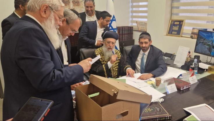 הישג לציונות הדתית: שליש מהדיינים החדשים - בני המגזר