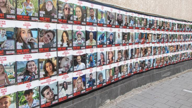 העדויות העלו את החשש: החטוף עלול לאבד את ראייתו