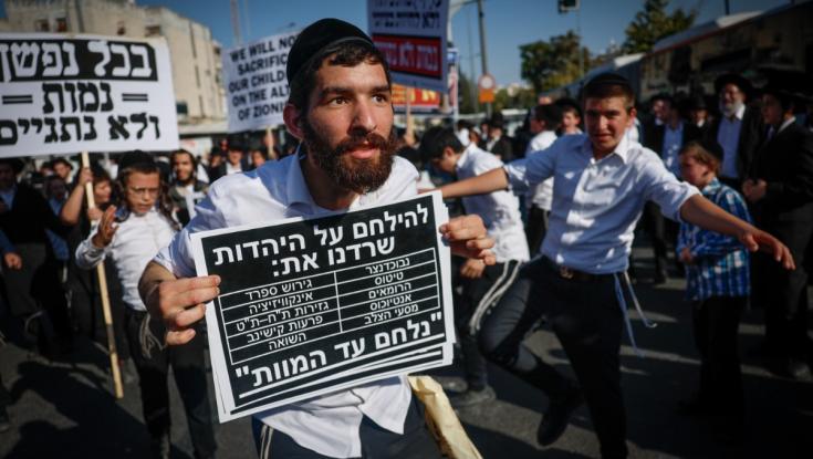 בכיר צה"ל  חשף נתון מדאיג: זה מספר החרדים שמתגייסים ללוחמה