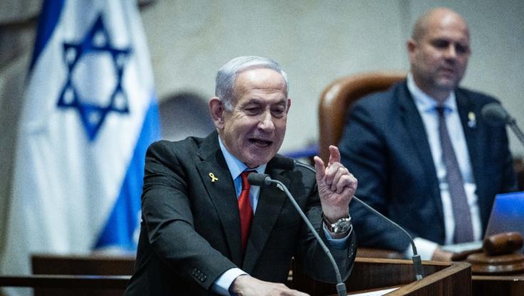 נתניהו אישר במליאת הכנסת: "חיסלנו את מוחמד סינוואר"