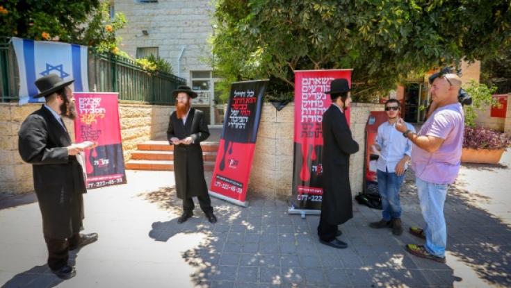איך מונעים מחרדים לרכוש בית בבית שמש? "אין בבניינים מרפסות סוכה"