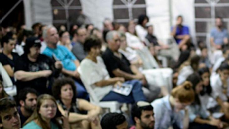 ההחלטה לחיות ב'ישוב ללא פשרות' - היא פשרה!