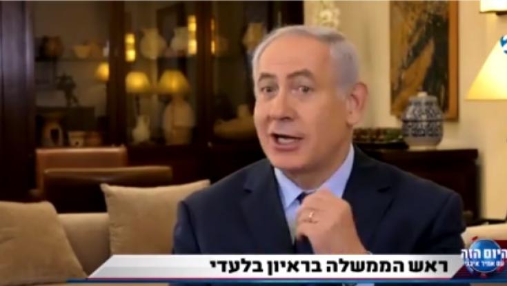 נתניהו משיב אש: "מבלבלים את המוח"