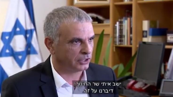 האוצר רוצה לקצר את החופשות במערכת החינוך כבר בשנה הבאה