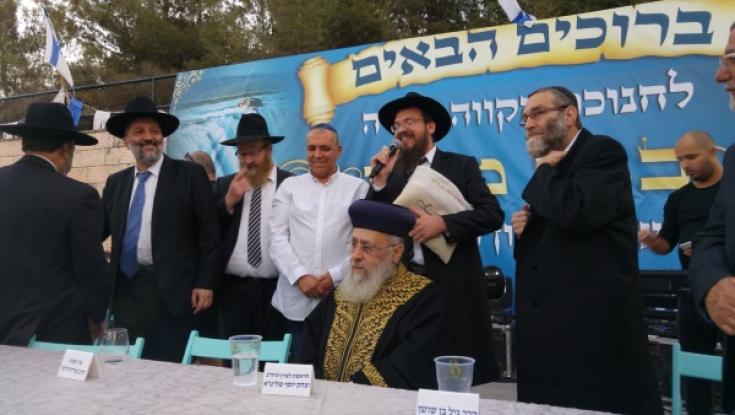 שלוש שנים אחרי פסיקת העליון: מקווה חדש בכפר וורדים