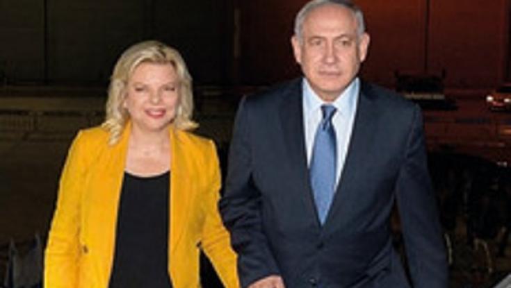 עוזבים את הצרות מאחור: נתניהו ורעייתו המריאו לביקור היסטורי בדרום אמריקה