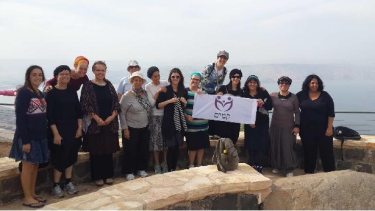 כולנו קמים בשביל החיים: יום התרמה לעמותה שדואגת ל'יום שאחרי' 