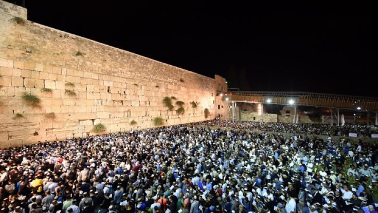 תפילות חדשות לימי הרחמים והסליחות
