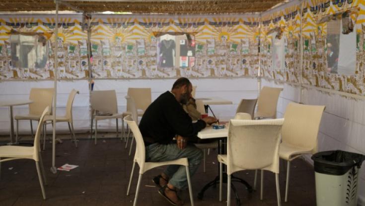 שו"ת ישיבה בסוכה: שאלות ותשובות רגע לפני החג
