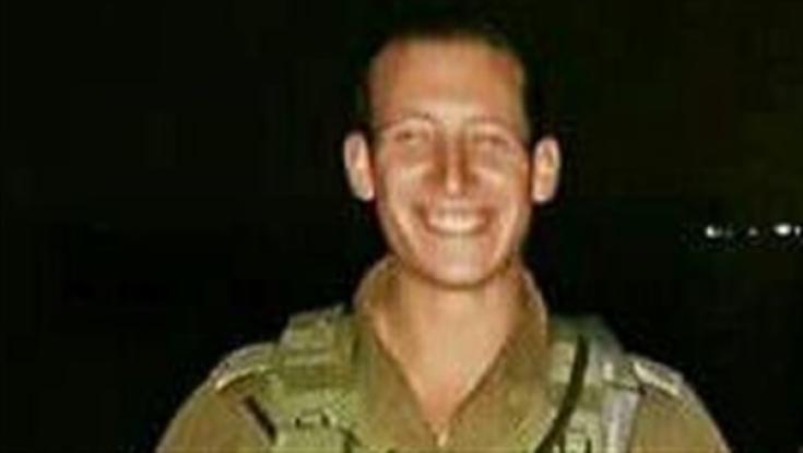 קצין צה"ל נהרג כתוצאה מפליטת כדור בתרגול
