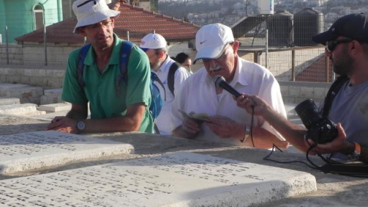 "איבדתי אמא, איבדתי עין"