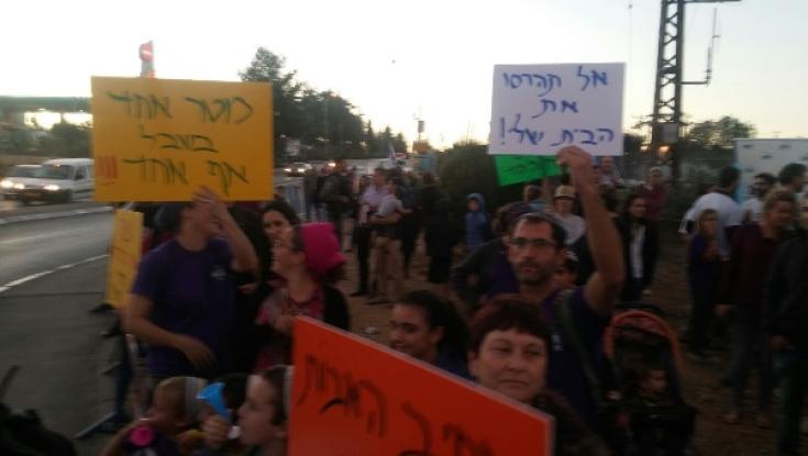 תושבי מגרון ונתיב האבות מפגינים בגוש עציון: "ממשלת הימין נבחרה כדי לבנות ולא להרוס"