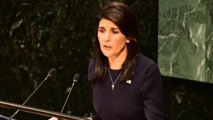 שגרירת ארה"ב באו"ם: "זהו יום חדש"