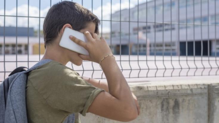 הסאגה נמשכת: עתירה מנהלית נגד מנהלת בית הספר בגבעת שמואל