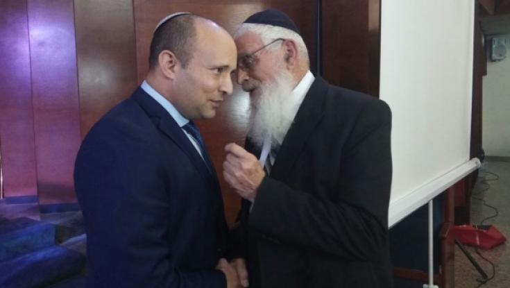 בנט על הרב אריאל: "תלמיד חכם שלא מפסיק להתאמץ וללמוד"