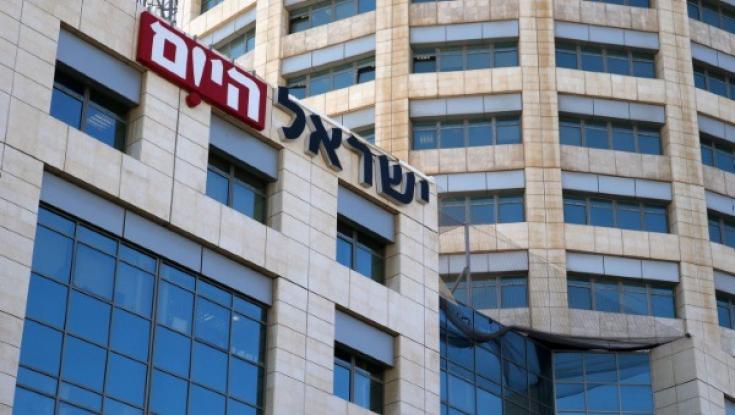 ב"ישראל היום" טעו בין פרשות השבוע 